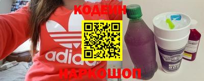 меф VHQ Изобильный