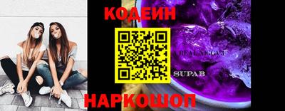 меф VHQ Изобильный