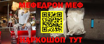 не бодяженный Ирбит