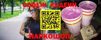 не бодяженный Ирбит