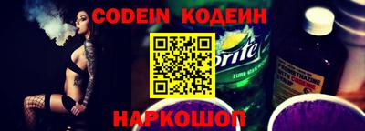 не бодяженный Ирбит