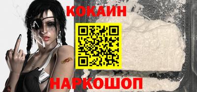 меф VHQ Изобильный