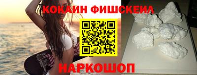меф VHQ Изобильный
