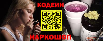 не бодяженный Ирбит
