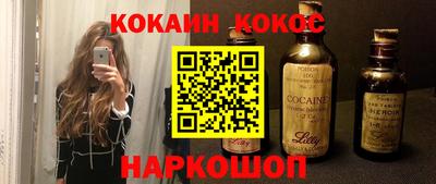 не бодяженный Ирбит