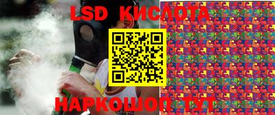 меф VHQ Изобильный