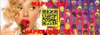 мяу мяу кристалл Ипатово