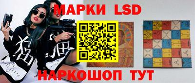 мяу мяу кристалл Ипатово
