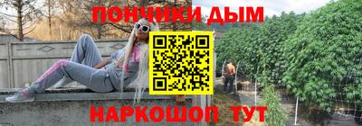 меф VHQ Изобильный