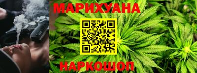 меф VHQ Изобильный