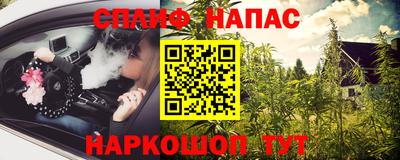 меф VHQ Изобильный