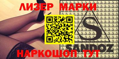 не бодяженный Ирбит