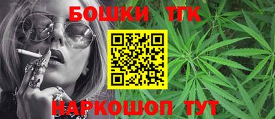 мяу мяу кристалл Ипатово