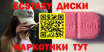 меф VHQ Изобильный