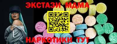 не бодяженный Ирбит