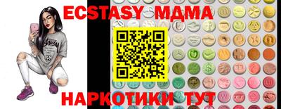 не бодяженный Ирбит