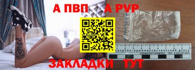 не бодяженный Ирбит