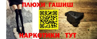 меф VHQ Изобильный