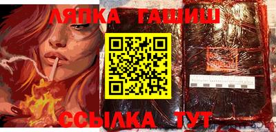 меф VHQ Изобильный