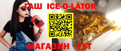 не бодяженный Ирбит