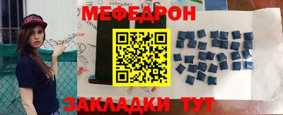 не бодяженный Ирбит