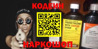 меф VHQ Изобильный